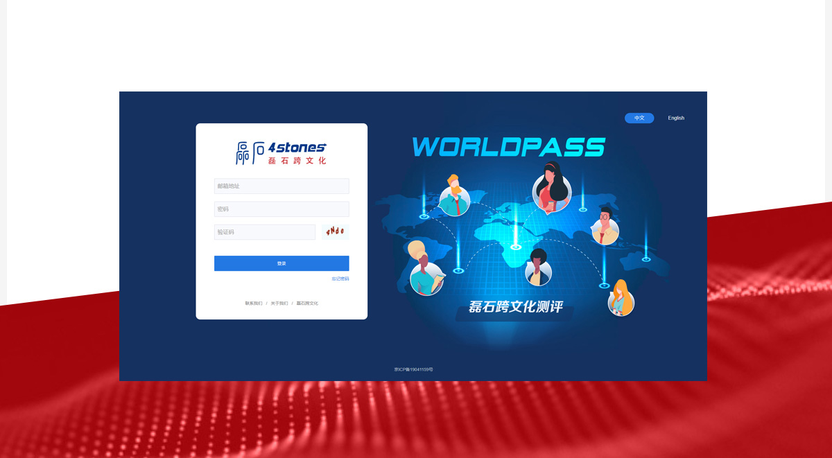 03bsports必一体育-内页通用.jpg