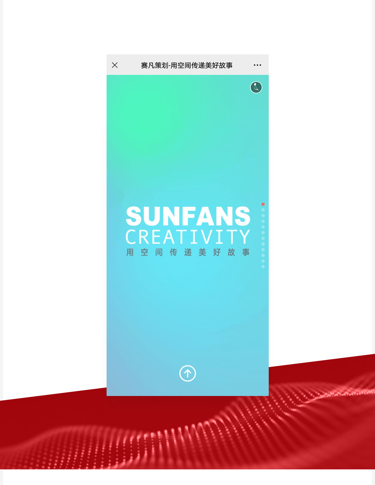 03bsports必一体育.jpg