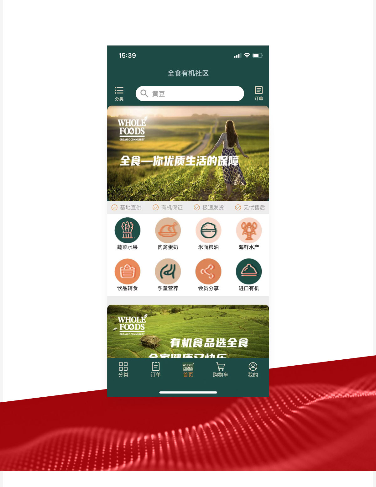 03bsports必一体育.jpg