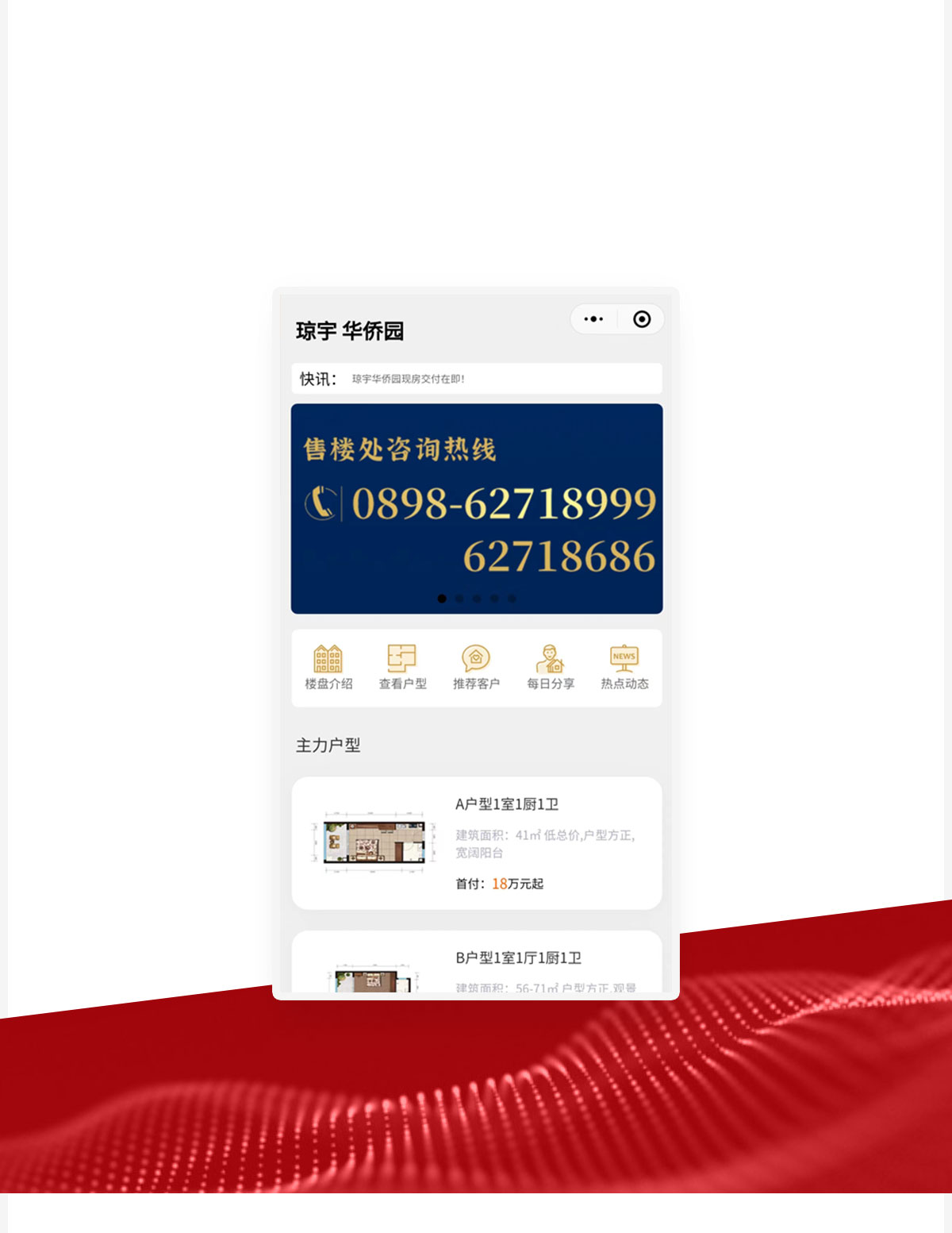 03bsports必一体育.jpg