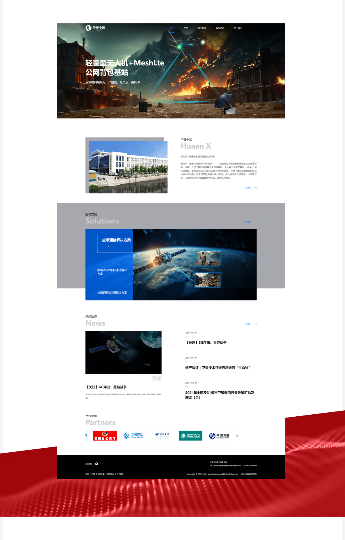 03bsports必一体育.jpg