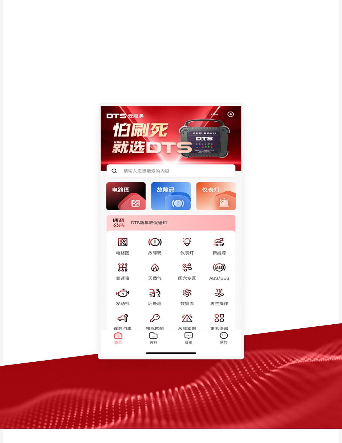 03bsports必一体育.jpg
